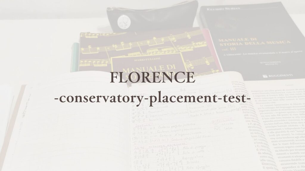 italy-conservatory-placement-test