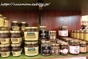 Italian Souvenirs