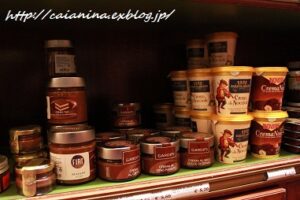 Italian Souvenirs